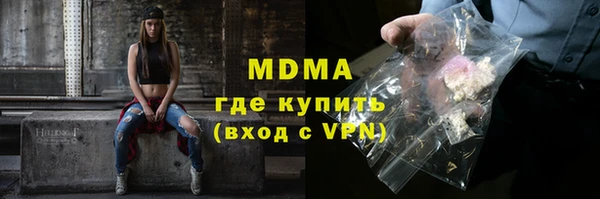 МДПВ Вязьма