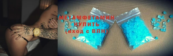 МДПВ Вязьма