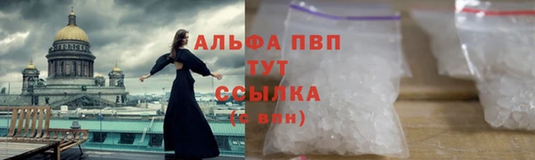 гашиш Вязники