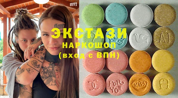 mix Вяземский