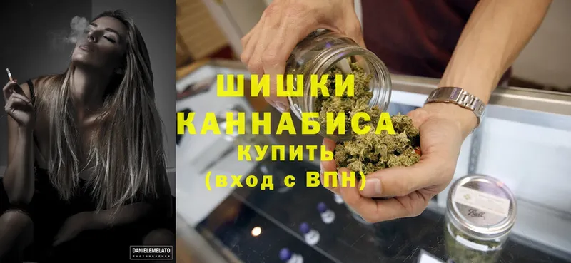 Конопля OG Kush  блэк спрут зеркало  Биробиджан  дарнет шоп 